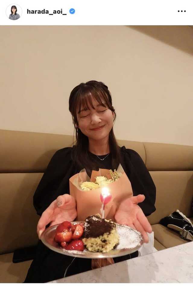 誕生日を迎えた元櫻坂46のフジ・原田葵アナ、喜びの表情に祝福の声