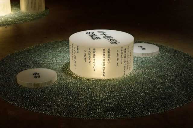 大どろぼうの家02