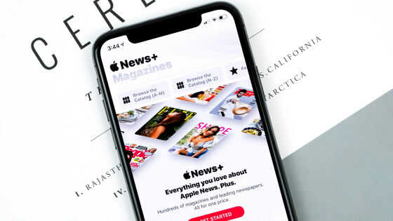 「Apple Newsが左派系メディアを優遇して右派系メディアを抑圧している」との指摘についてFTC委員長がティム・クックに書簡を送付 - 画像