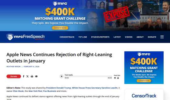 「Apple Newsが左派系メディアを優遇して右派系メディアを抑圧している」との指摘についてFTC委員長がティム・クックに書簡を送付 - 画像