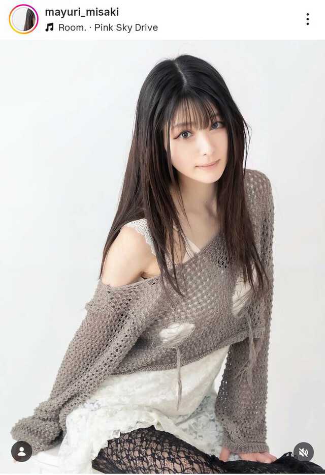 楯真由子のインスタグラム（＠ｍａｙｕｒｉ＿ｍｉｓａｋｉ）より