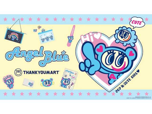 エンジェルブルー×サンキューマート」コラボの限定アイテム！ あの頃の