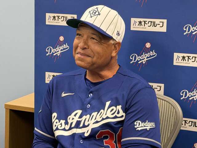 ロバーツ監督、山本由伸の“吉報”に満面の笑み「お～それは知らなかった
