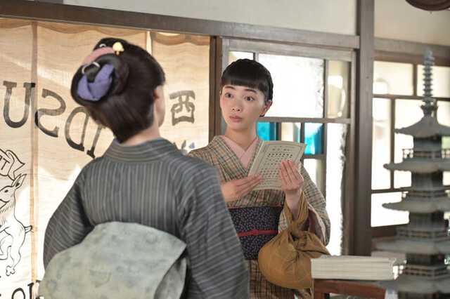 見上愛「風、薫る」第34話（C）NHK