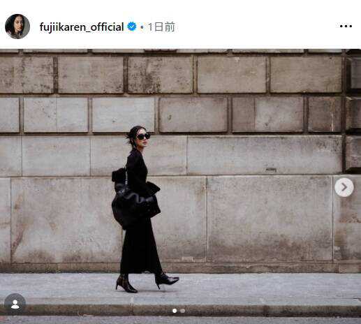 藤井夏恋のインスタグラム（＠ｆｕｊｉｉｋａｒｅｎ＿ｏｆｆｉｃｉａｌ）より