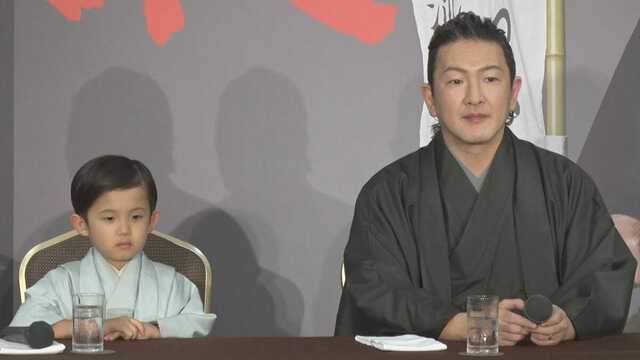中村夏幹さん・中村獅童さん
