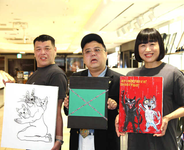 とろサーモン・久保田 4年ぶり個展で6660万円の原画販売…過去には