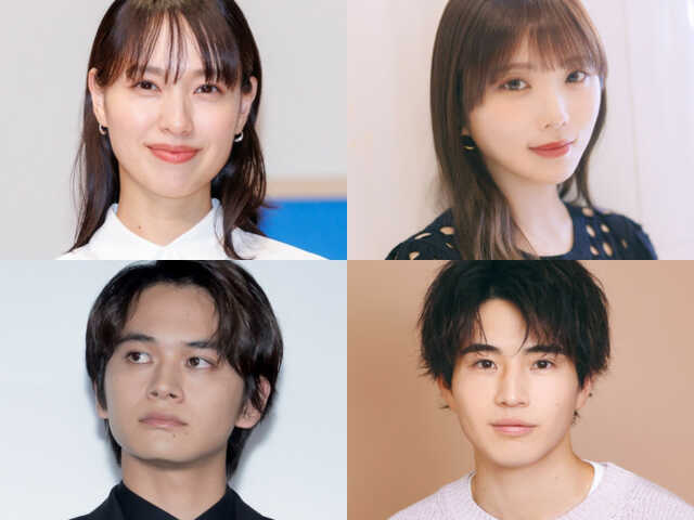 (左上から時計回りに)戸田恵梨香、与田祐希、中沢元紀、北村匠海 (左上から時計回りに)戸田恵梨香、与田祐希、中沢元紀、北村匠海