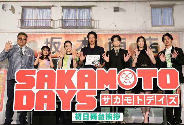 福田雄一監督・吉本実由・上戸彩・目黒蓮・高橋文哉・横田真悠・戸塚純貴（以上敬称略）