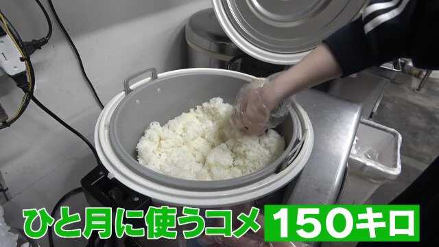 最低賃金引き上げで愛知は1140円に 名古屋のおにぎり店は