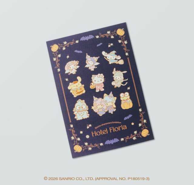 東京・歌舞伎町】サンリオ体験型展示「Hotel Floria Tokyo」に東京限定