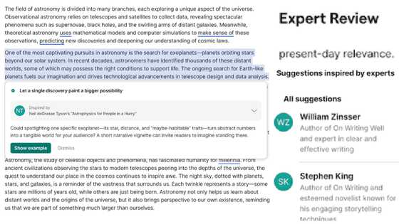 Grammarlyが「専門家レビュー」機能を停止すると発表、「実在する専門家の名前を無断で使用」という批判を受けて - 画像