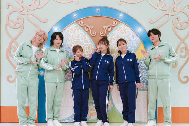 4月20日放送の『テレビ×ミセス』より