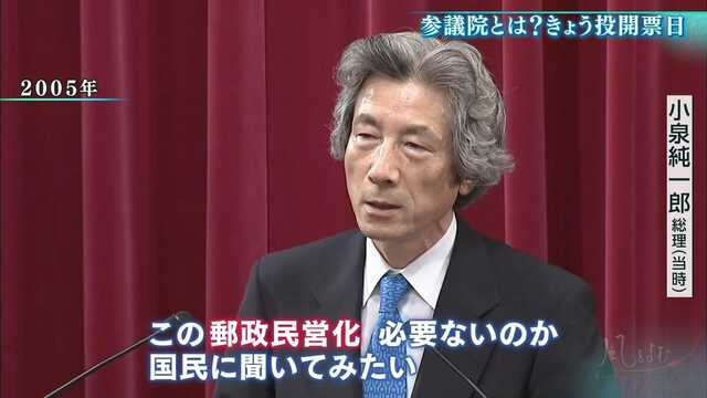 TBS NEWS DIG Powered by JNN