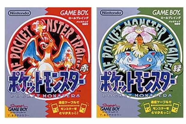 最高額は99万円」人気ポケモンが超高級な“金仕様”ネックレスに！“購入