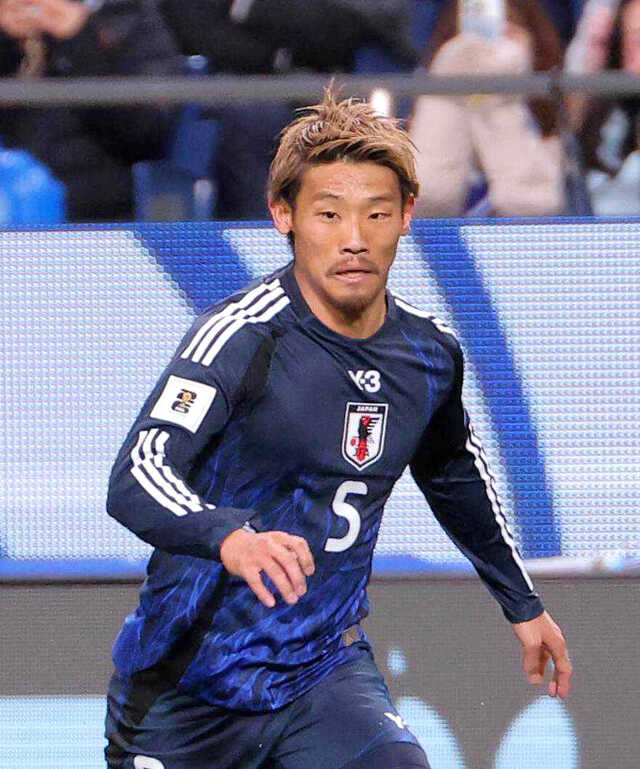 守田英正