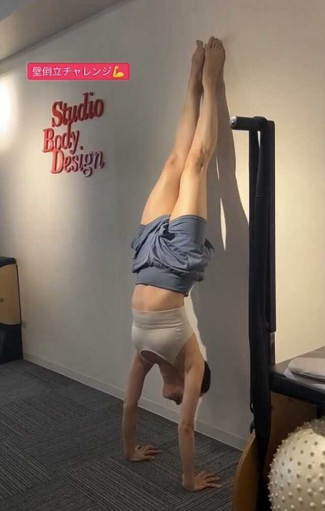 紺野まひるさん インスタグラムより