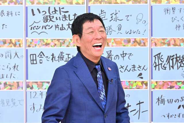 明石家さんま（C)MBSテレビ