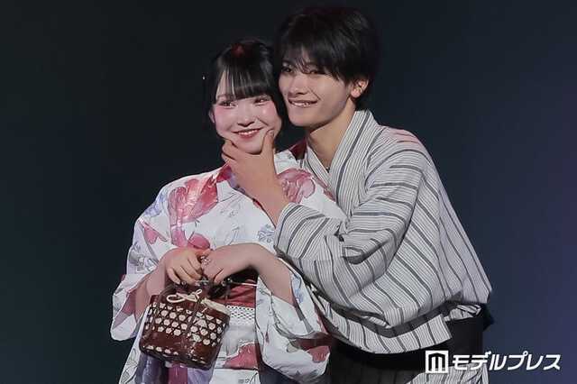 相塲星音、河村叶翔(C)モデルプレス