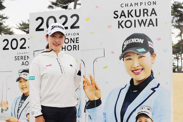 試合会場で取材に応じた小祝さくら　撮影：キム・ミョンウ