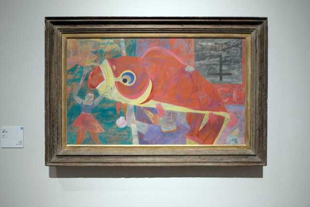 展示レポート】『藤田嗣治×国吉康雄』 100年前、パリとニューヨークで