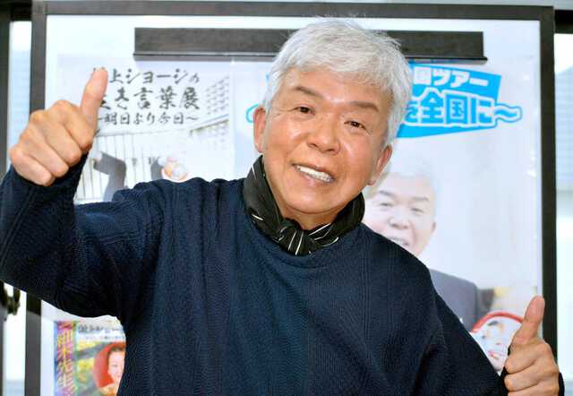 全国ツアー＆個展開催などの合同取材に応じた村上ショージ（カメラ・寺下　凜）