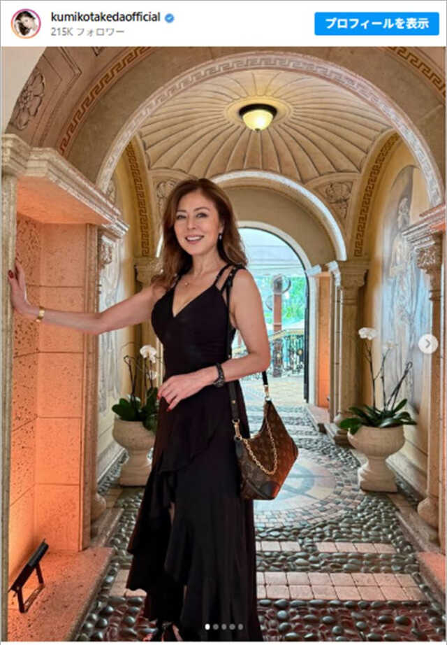 武田久美子、黒いドレス姿で愛娘とご馳走を満喫 ※「武田久美子」Instagram 武田久美子、黒いドレス姿で愛娘とご馳走を満喫 ※「武田久美子」Instagram
