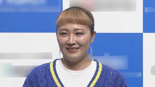 丸山桂里奈さん