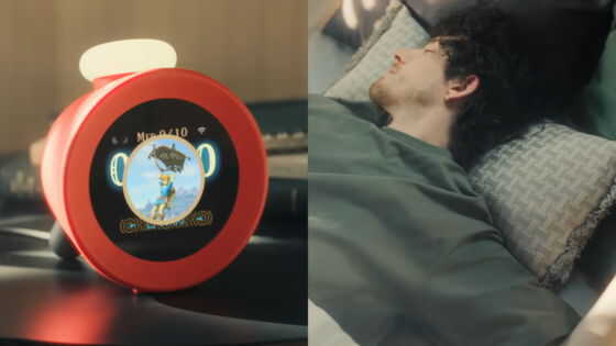 Nintendoサウンドクロック 置時計 レッド ニンテンドーサウンドクロック Alarmo CM - YouTube