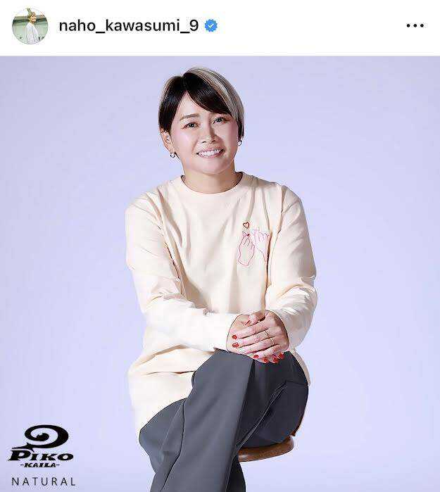 元なでしこ“おしゃれ番長”の川澄奈穂美 40歳のモデル姿に騒然