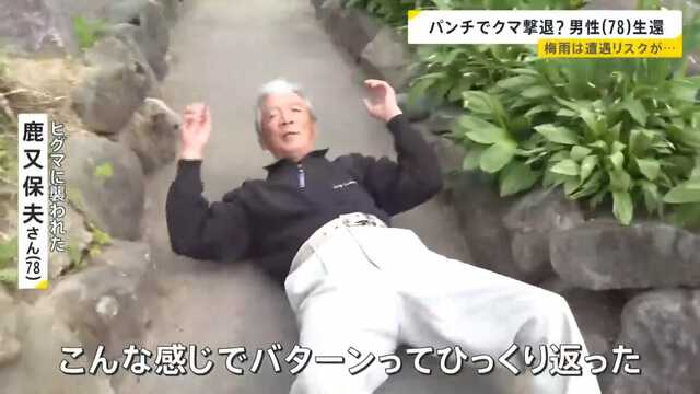 TBS NEWS DIG Powered by JNN