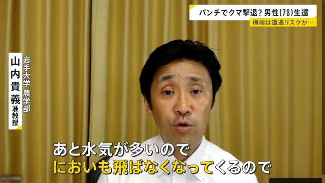 TBS NEWS DIG Powered by JNN