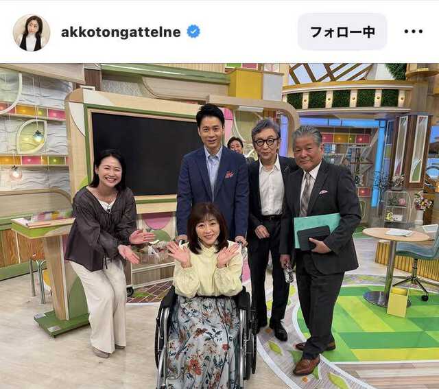 松本明子のインスタグラム（＠ａｋｋｏｔｏｎｇａｔｔｅｌｎｅ）より