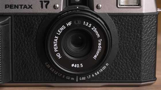 最安値】 PENTAX 貫き 17 ダークシルバー