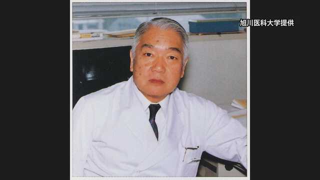 イグ・ノーベル賞」“鼻のかみ方”を科学的に検証 旭川医科大学の故