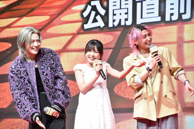 映画『スペシャルズ』公開直前イベントに登壇した(左から)中本悠太、羽楽、佐久間大介 映画『スペシャルズ』公開直前イベントに登壇した(左から)中本悠太、羽楽、佐久間大介