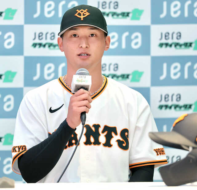 巨人】吉川尚輝「泥臭く必死に」14年ぶり日本一へ…CS共同会見で