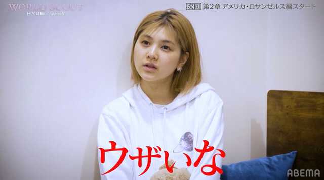 Aoi Otani（大谷碧空）（C）AbemaTV,Inc.