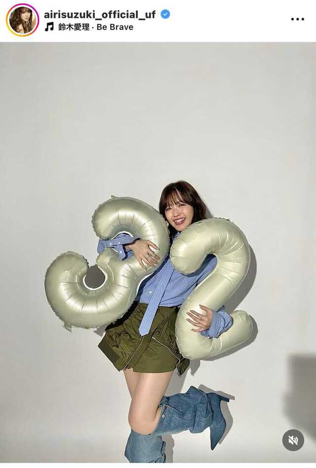 鈴木愛理のインスタグラム（＠ａｉｒｉｓｕｚｕｋｉ＿ｏｆｆｉｃｉａｌ＿ｕｆ）より