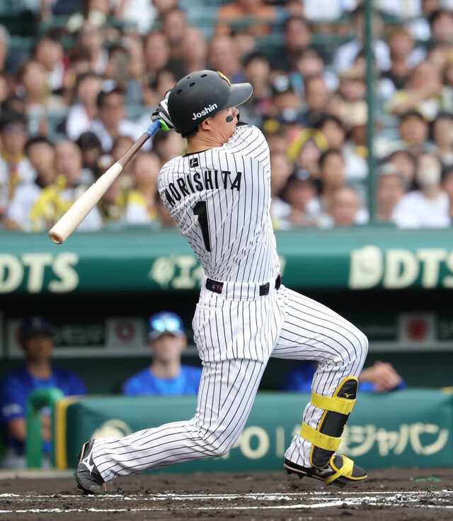 阪神】森下翔太、通算500安打！初回に先制の適時二塁打「初球から