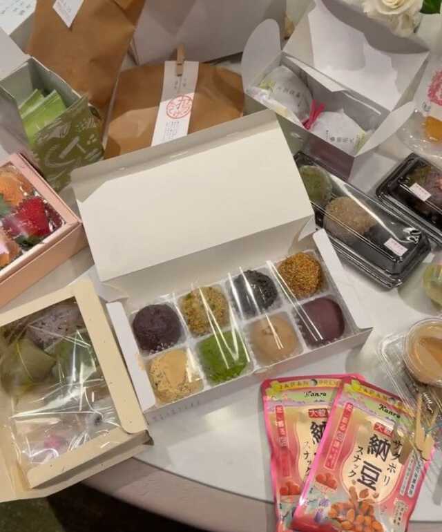 工藤静香さん　インスタグラムより引用