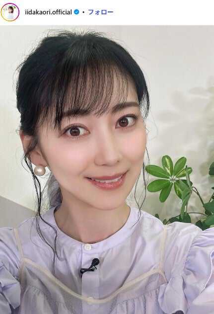 元モー娘。飯田圭織「鮭 鶏肉 卵 野菜」成長期の子ども達のための弁当