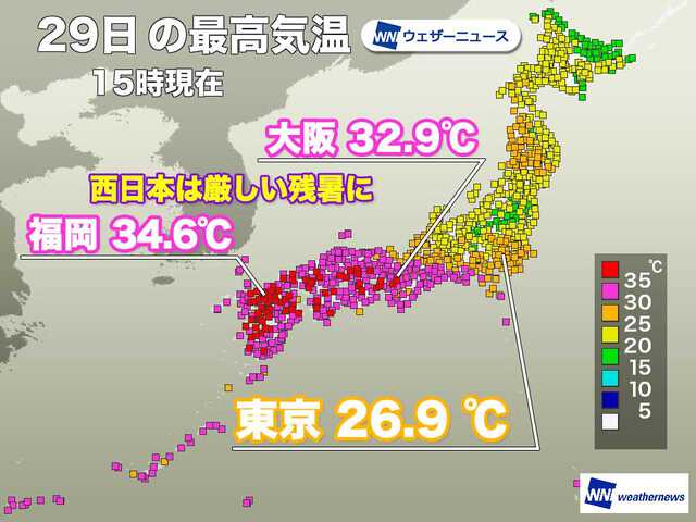 今日も西日本は残暑厳しい 関東は曇りや雨で気温上がらず - プラメポータル