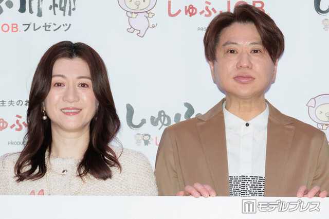 イベントに出席した野々村友紀子、川谷修士（C）モデルプレス