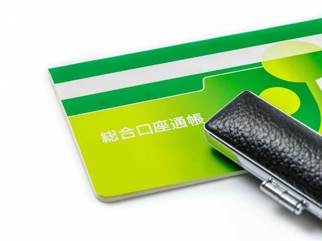 All Aboutが実施している「現金・預金に関するアンケート」から、長崎県在住24歳女性のケースを紹介します。