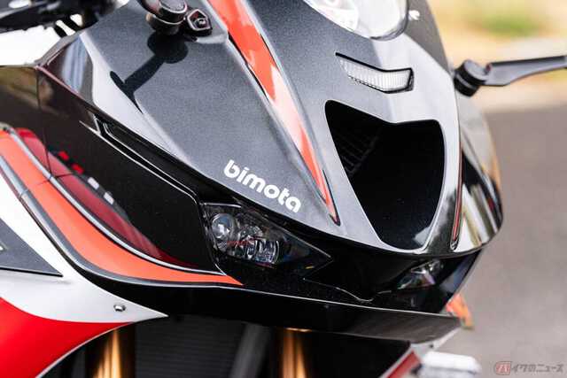 ビモータ「KB399」