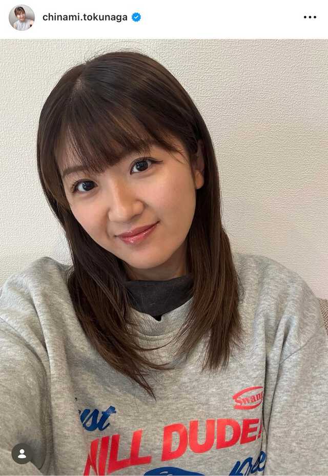 元Berryz工房・徳永千奈美さん、約11年ぶりメディア出演で近況報告