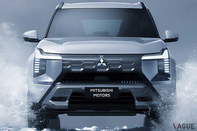 三菱「デスティネーター」