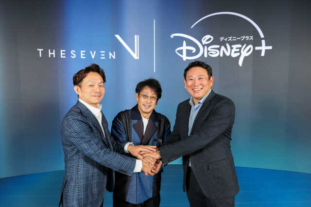 ウォルト・ディズニー・ジャパンとTHE SEVENが共同開発契約