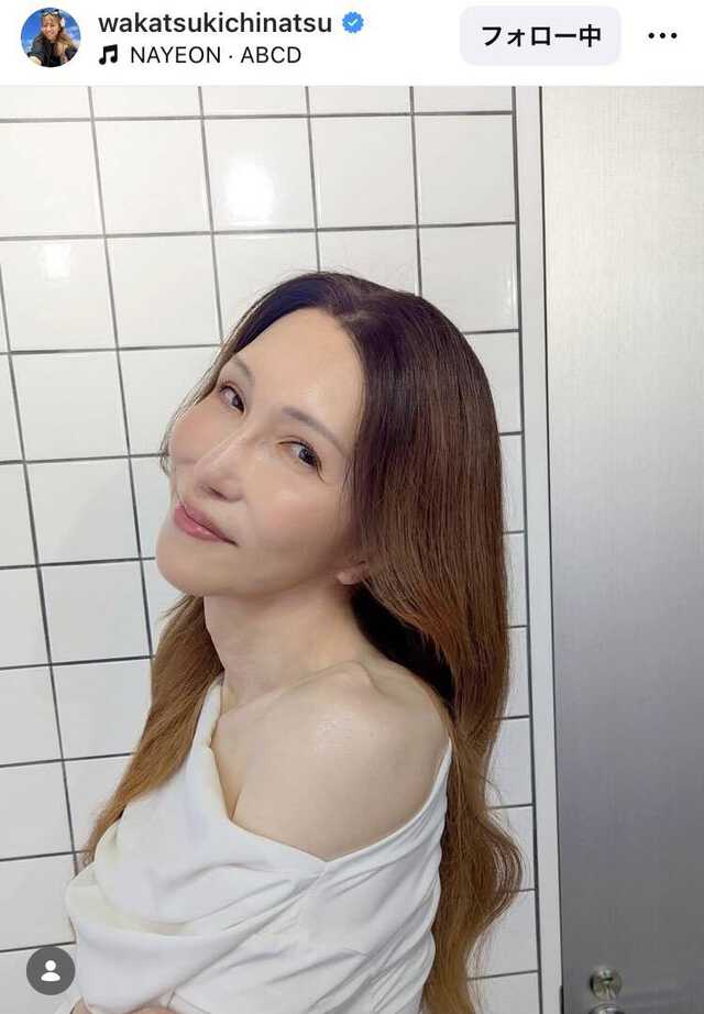 一瞬誰？」「わかんなかった」KABA．ちゃんの最新姿にネット衝撃